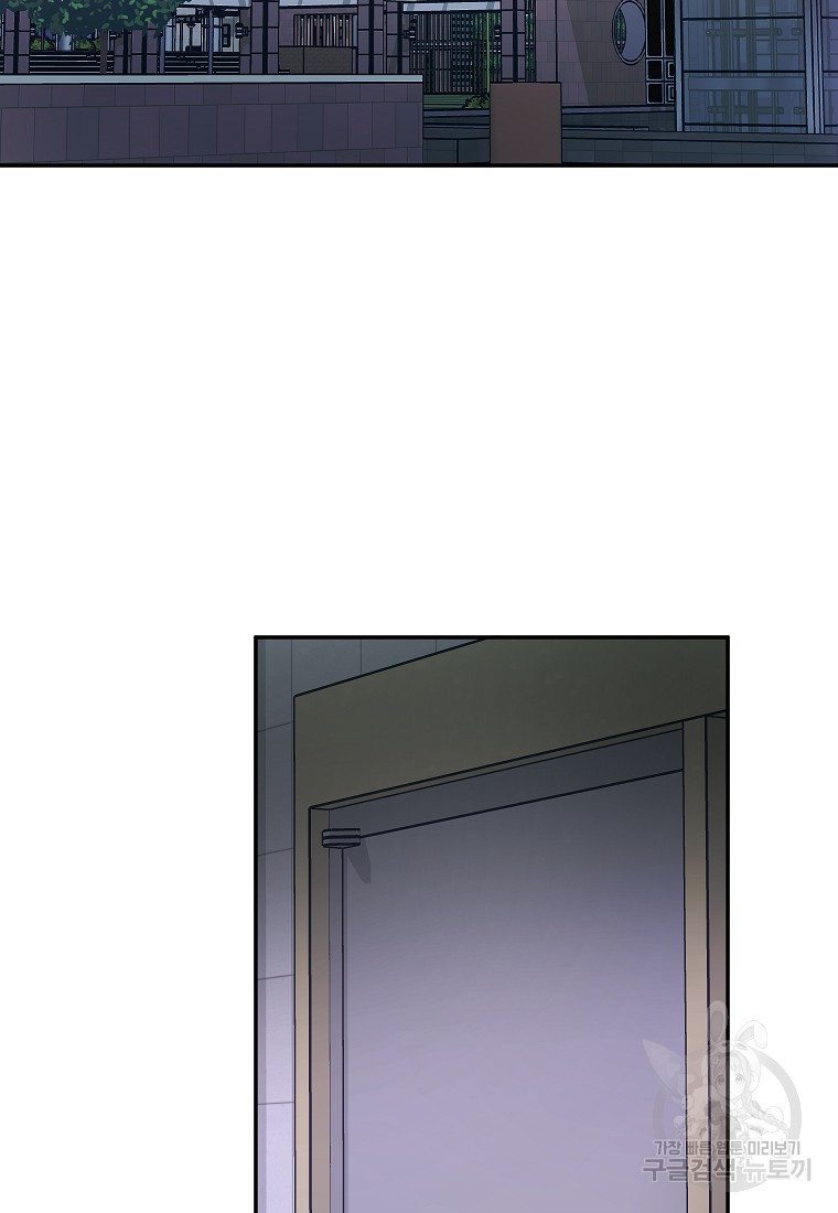 1673060223256cwlr3g6wkxv.jpeg