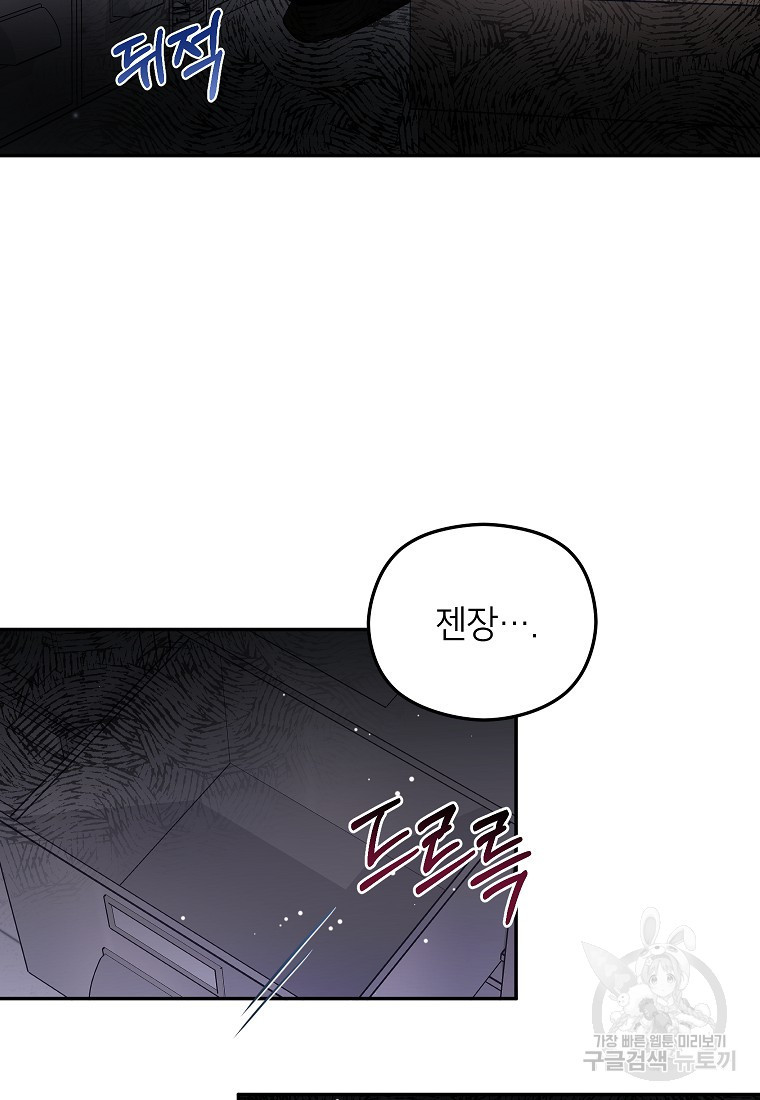 16730602235615cime3ebtc.jpeg