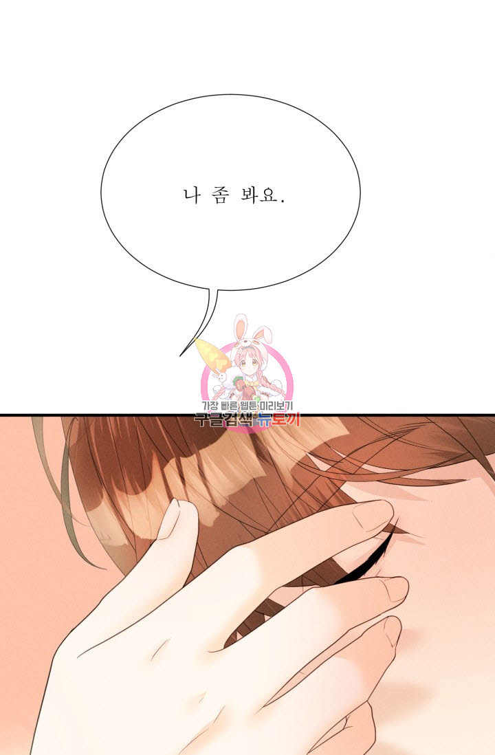 167306028291311sm57hhol2.jpeg