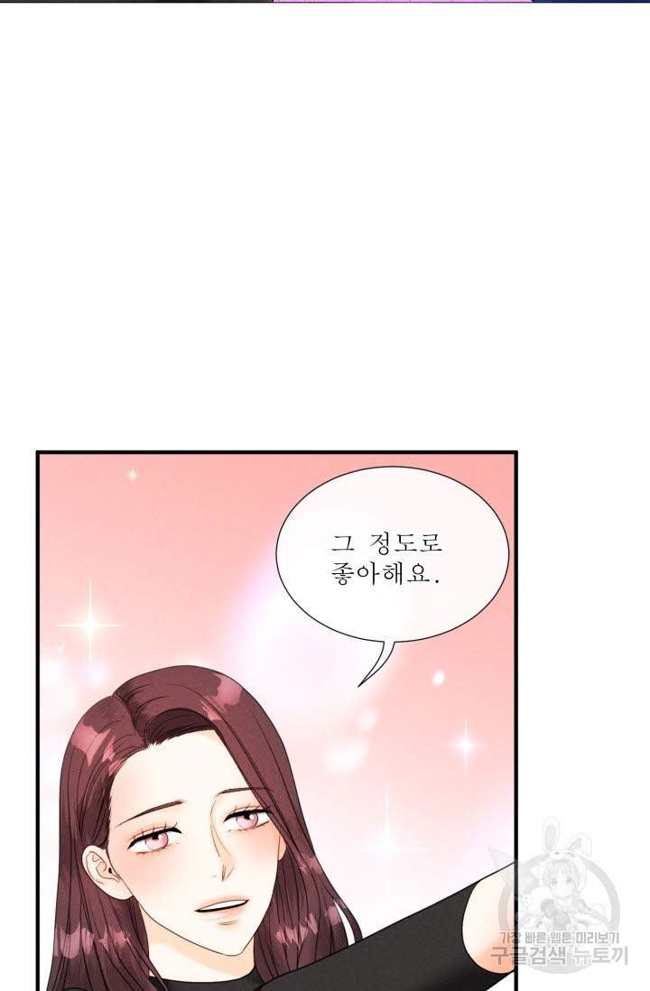 1673060283524jbmi815nem.jpeg