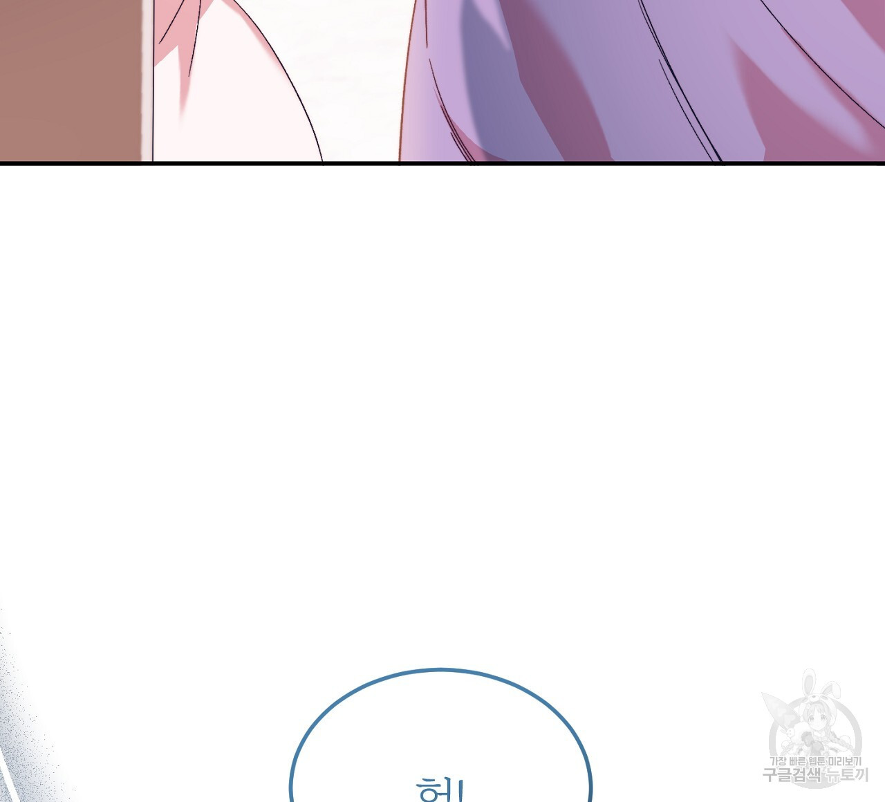 1673061972024a5g25b25vbm.jpeg