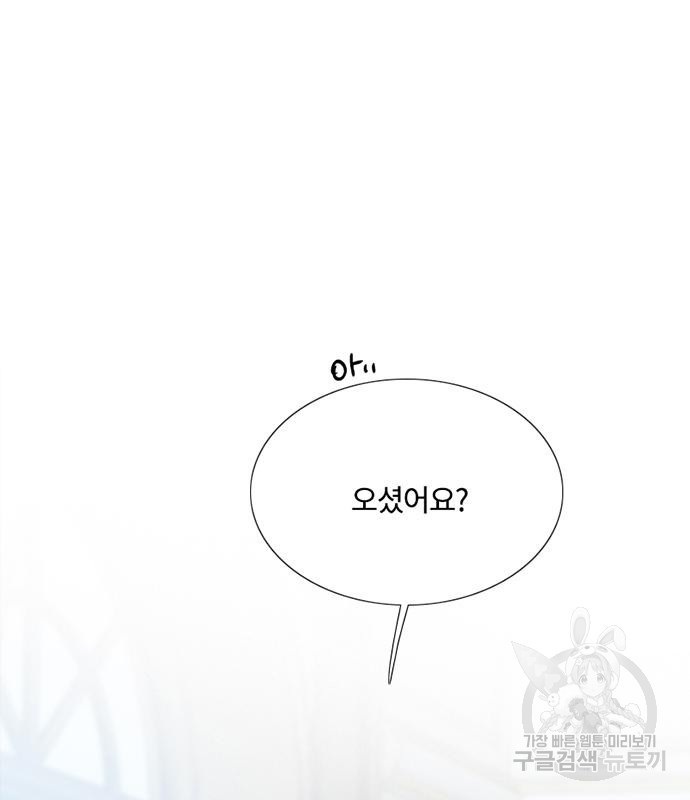 16730623992450kq49zyk8sf.jpeg
