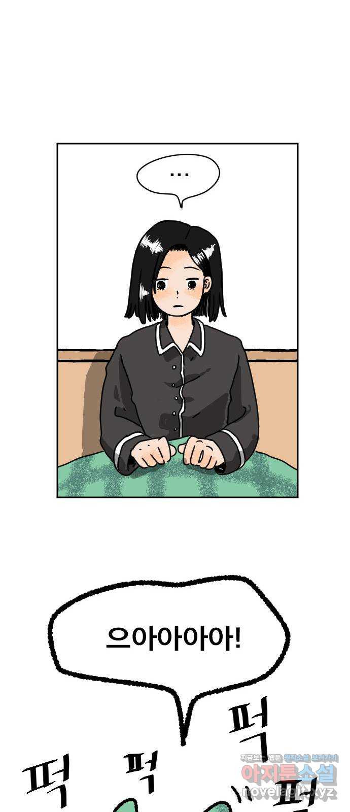 1673062095024ti2sagfueer.jpeg