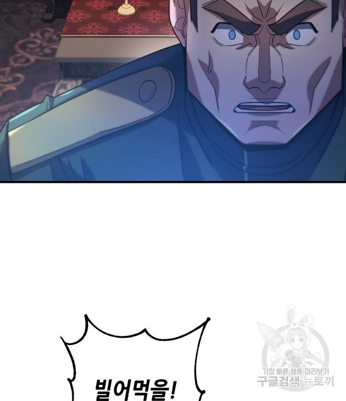 1673062753203400me0hdjtd.jpeg