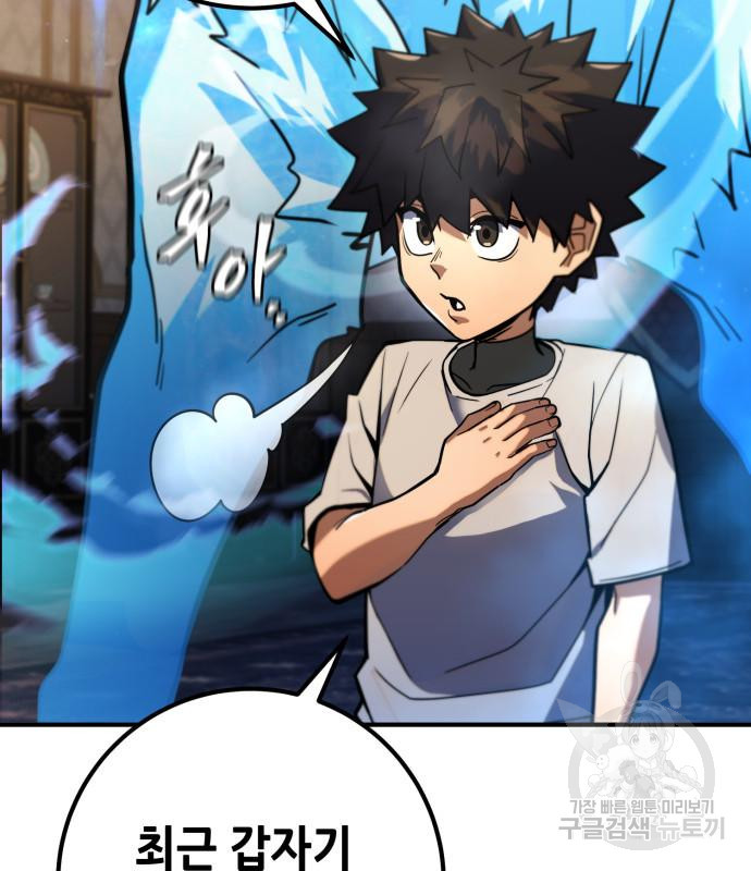 16730627562908pdk5r1edzs.jpeg