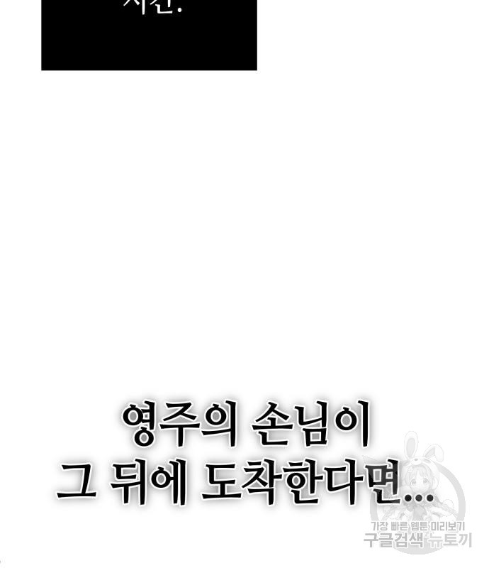 1673062762191pz4hq6nlng.jpeg