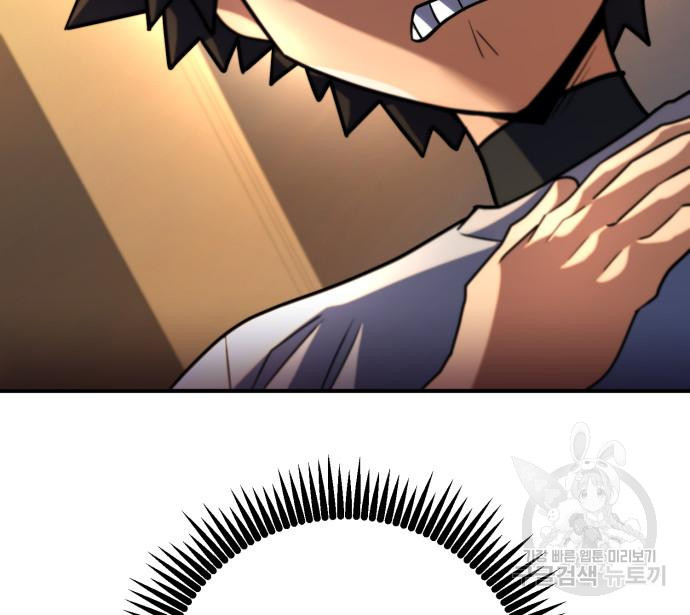 1673062763591axr2szhgmy.jpeg