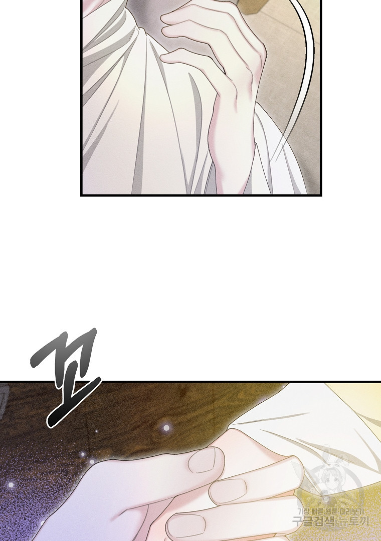 1673056013463vwc4lr6gls.jpeg