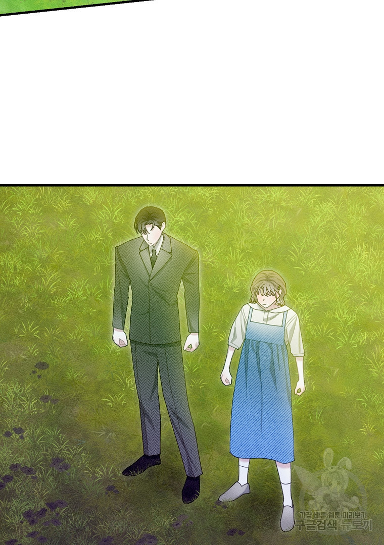 167305601728387szzzr2aoc.jpeg