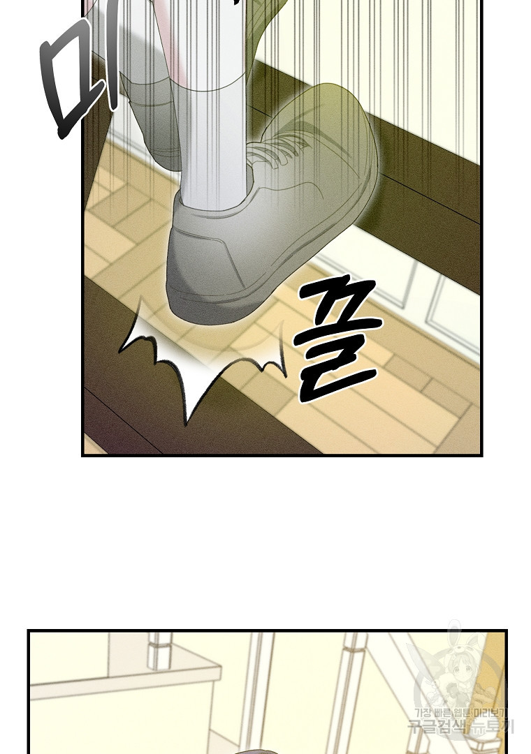 1673056023686dadxwhyrd4d.jpeg