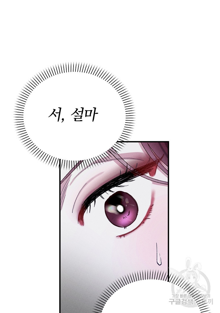 16730556705610s9dccr3zi2.jpeg