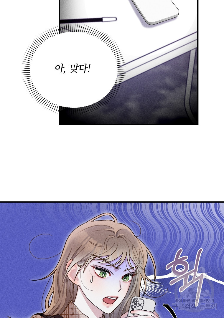 16730556792981xdtwdrd8os.jpeg