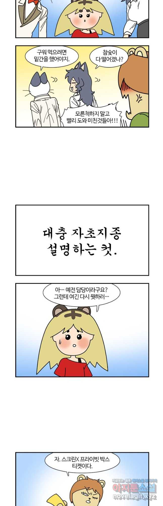 1673060641013v3astj3ynhq.jpeg