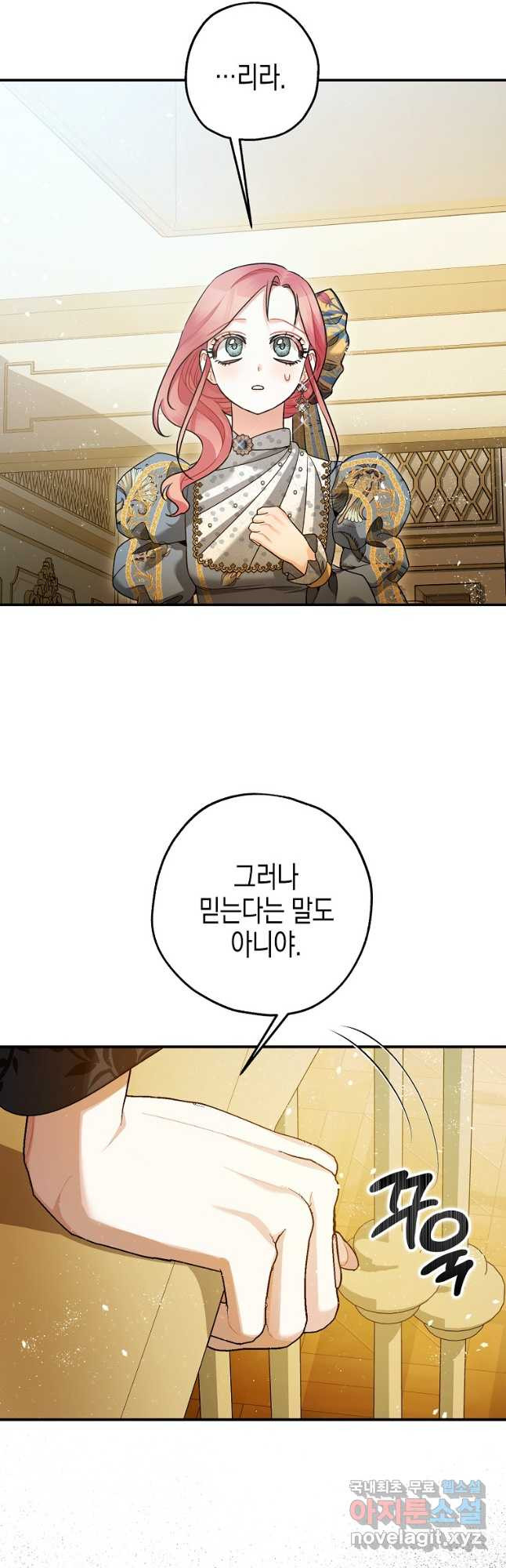 1673059853181nz7xirhb6an.jpeg