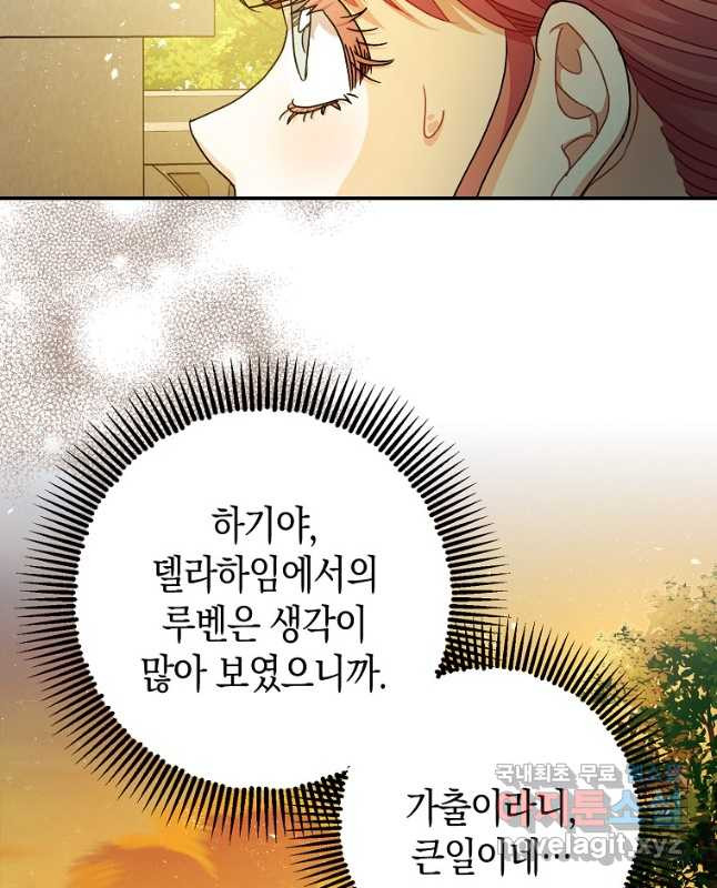 1673059858591tk9b8630wsk.jpeg