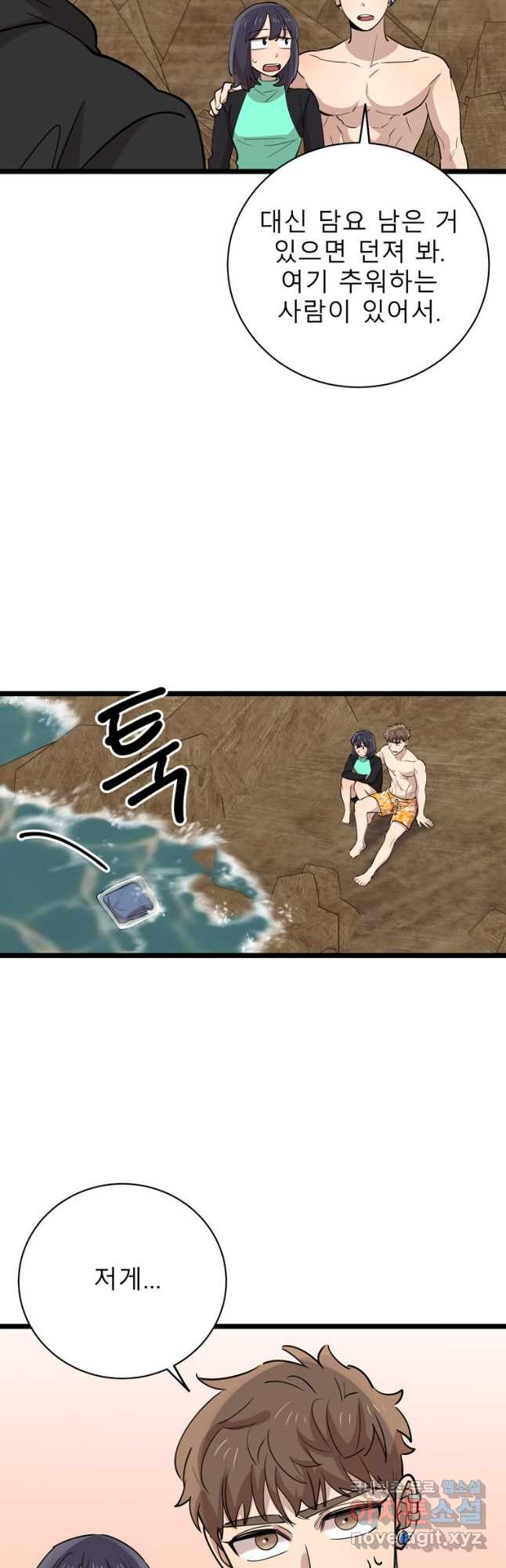 1673060479690tcdaxdeqyl.jpeg