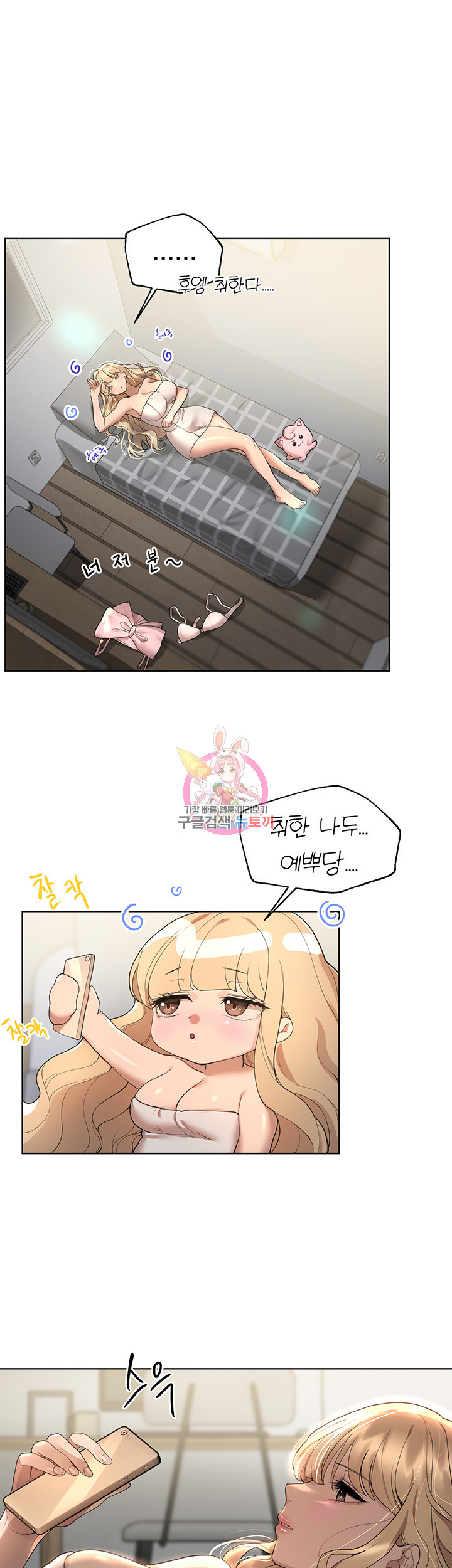 1673062473267cck6arf6i3g.jpeg