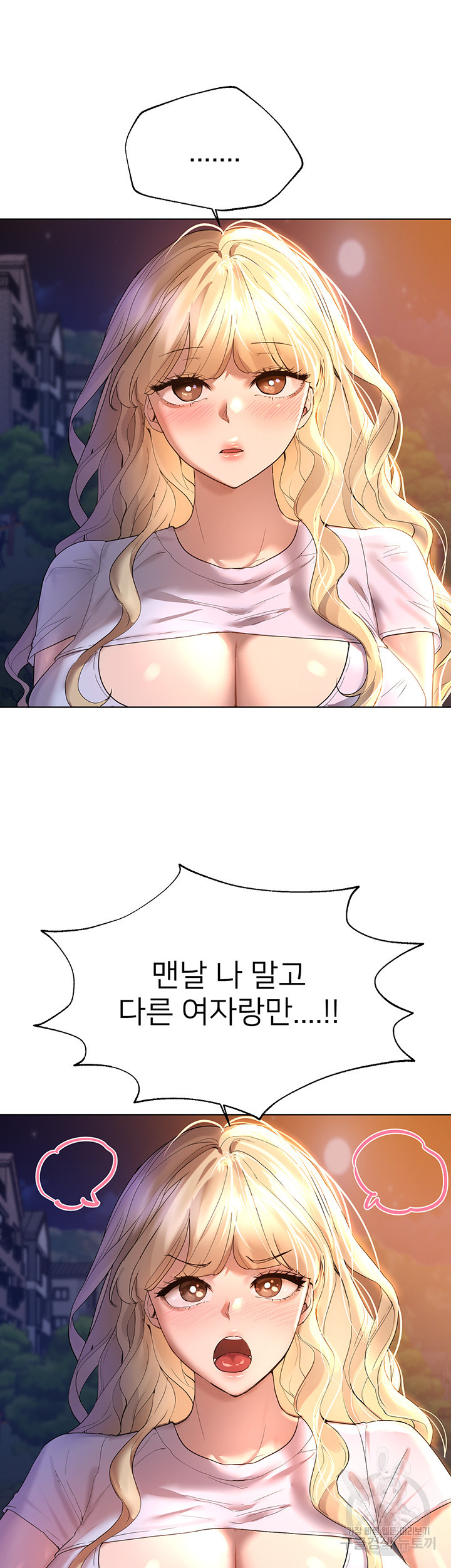 16730624788358ukdoqu4nnx.jpeg