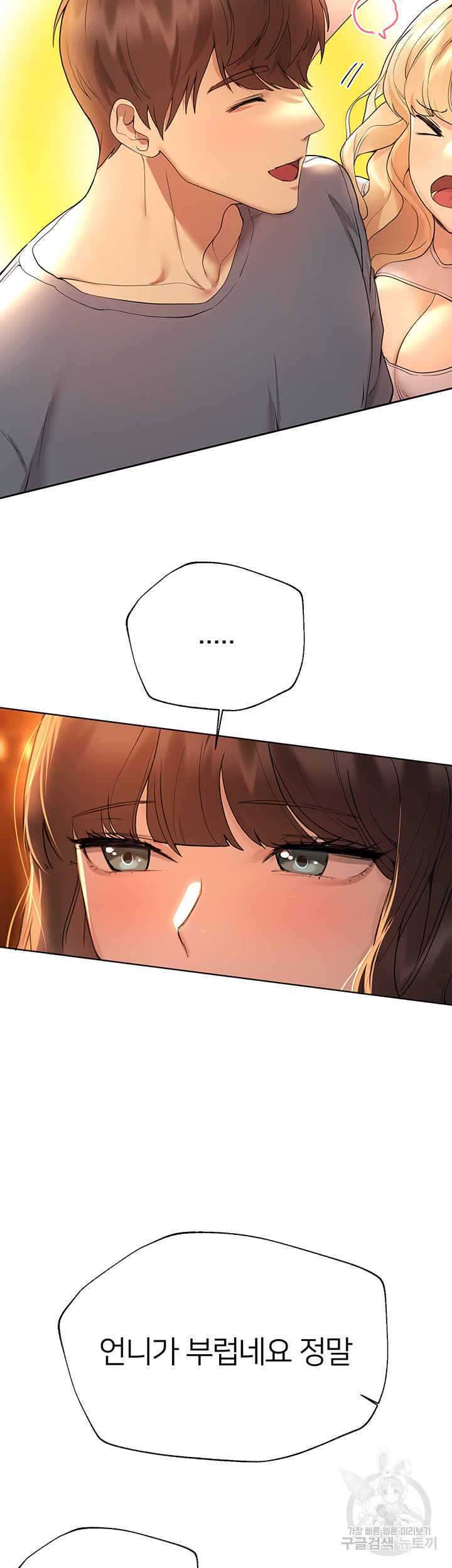 1673062483426k3tbpxjdvi.jpeg