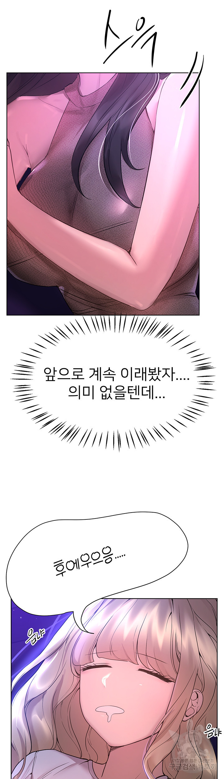 1673062486950md20wjmyyg.jpeg