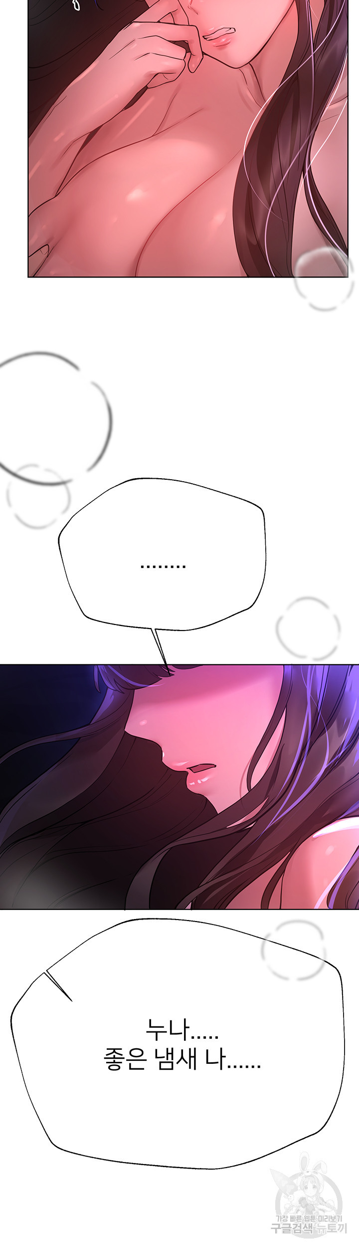 1673062493952p3my9vgshgp.jpeg