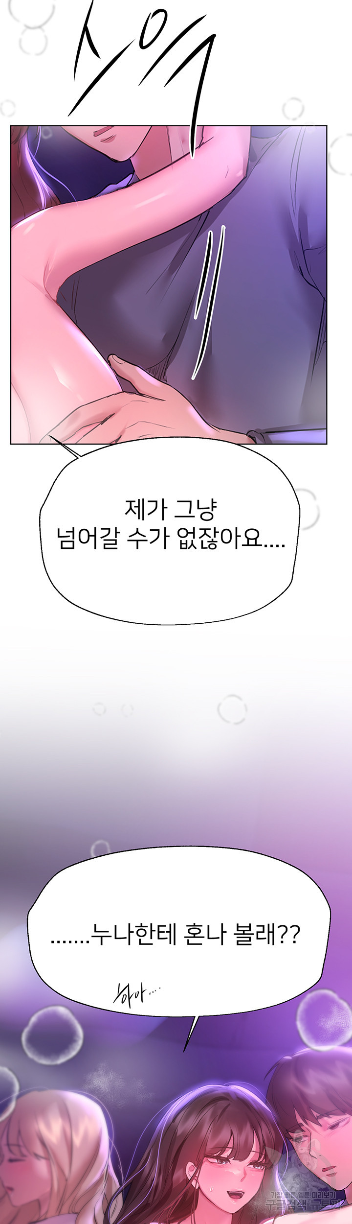 1673062494406qr1tywd5ex.jpeg