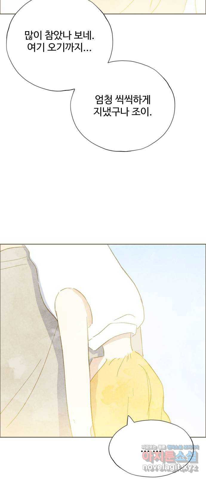 1673140479136kla8hcezez.jpeg