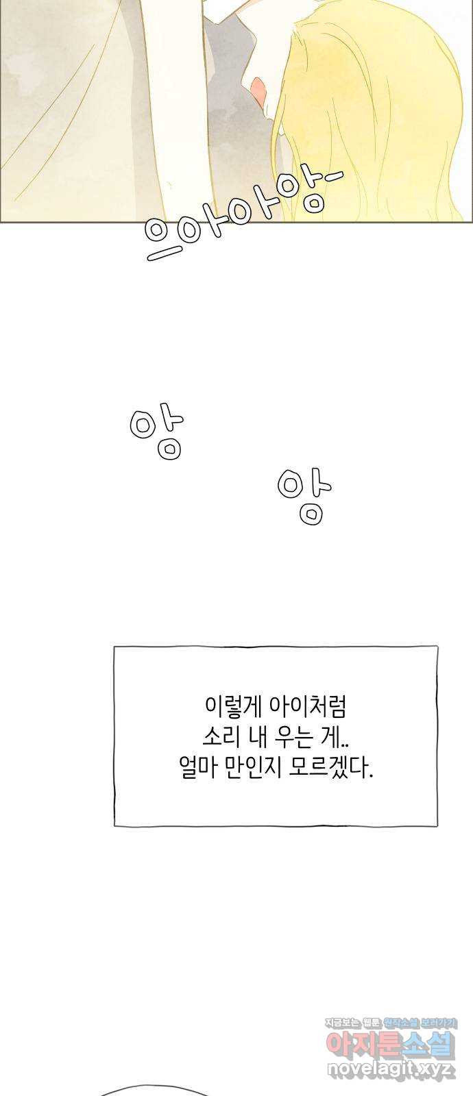 1673140479441o63rcx7ur28.jpeg