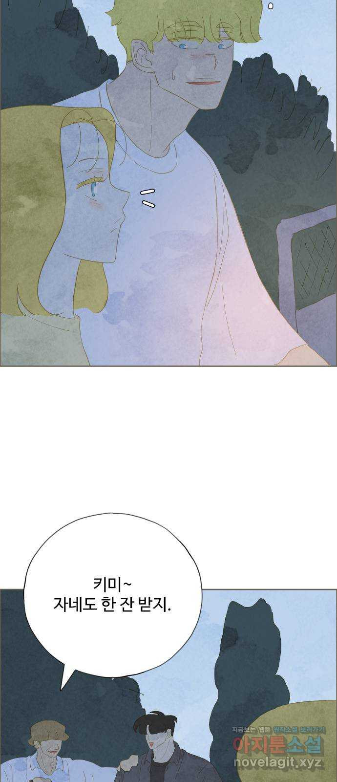 1673140486810237bbou4gik.jpeg
