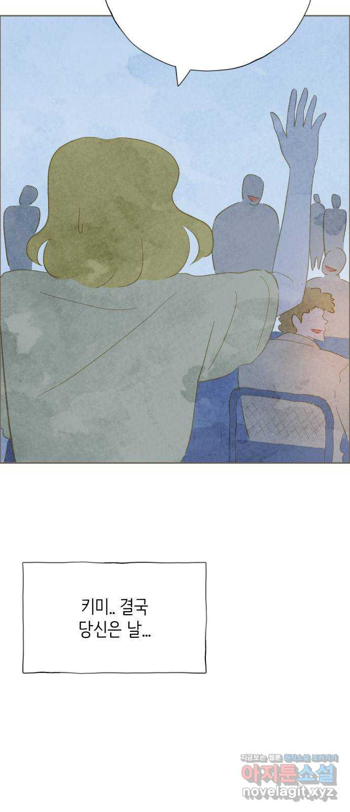 1673140495765nuji5ubqxbc.jpeg