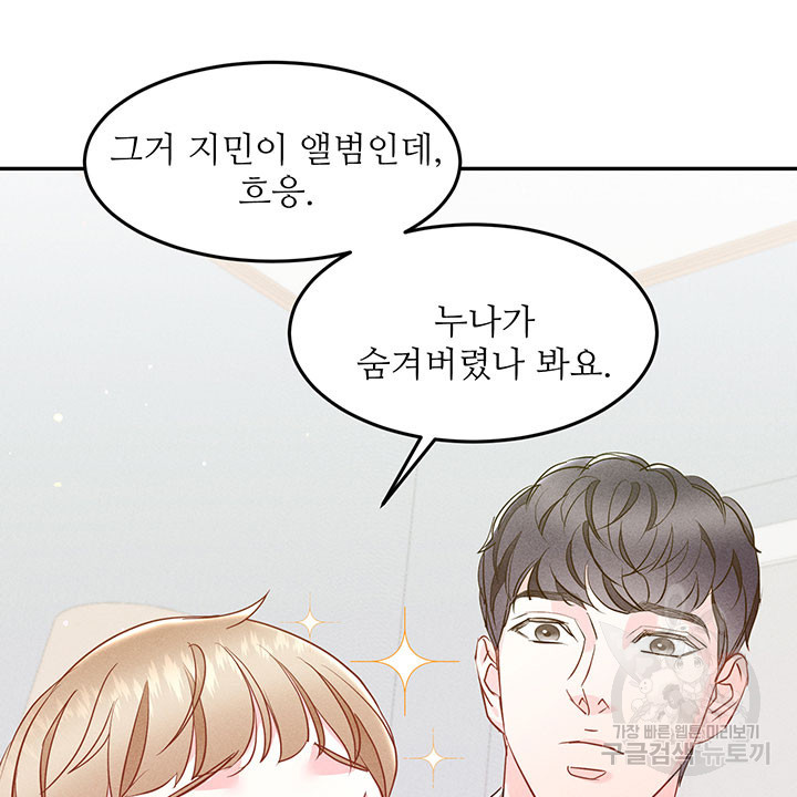 1673139754619jb6hygl2vy.jpeg