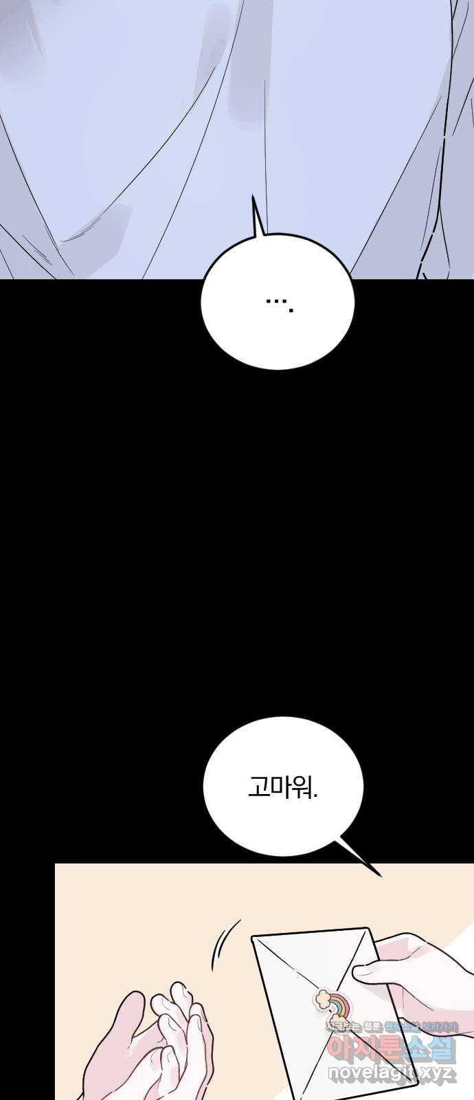 1673140466463d47rpmpfua.jpeg
