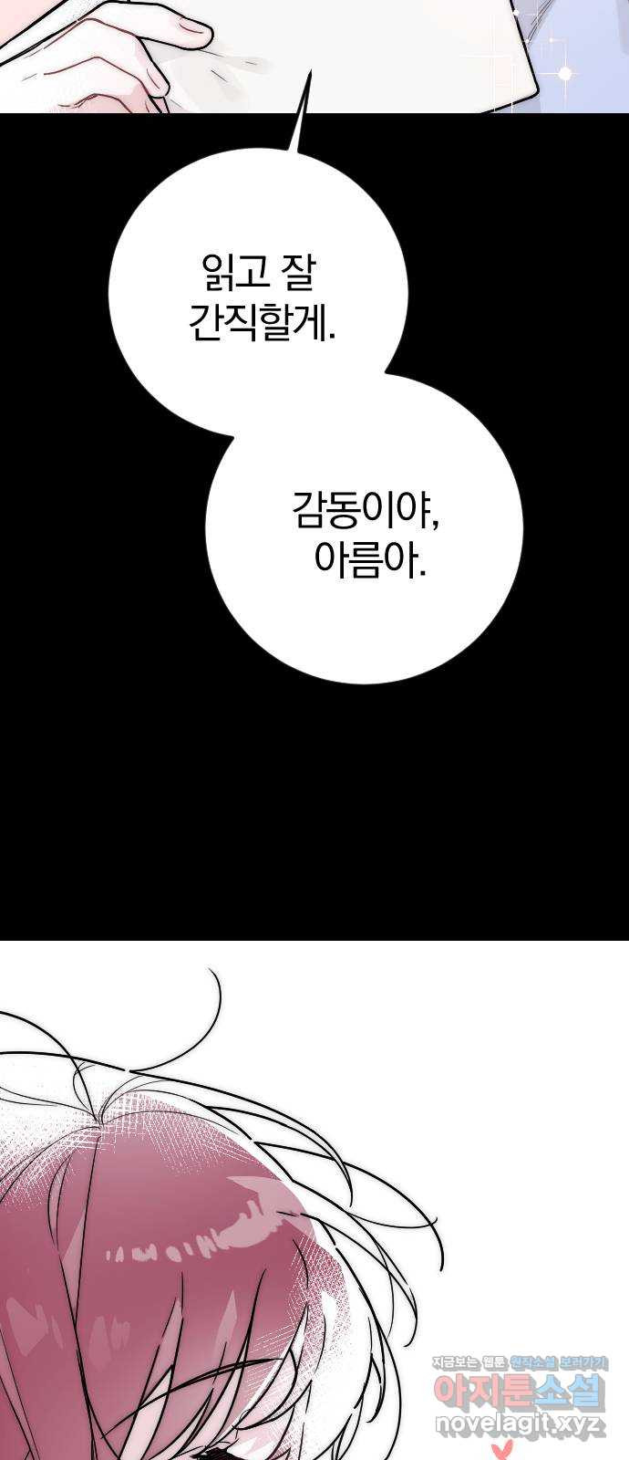 16731404667713fsnc6nhk5i.jpeg