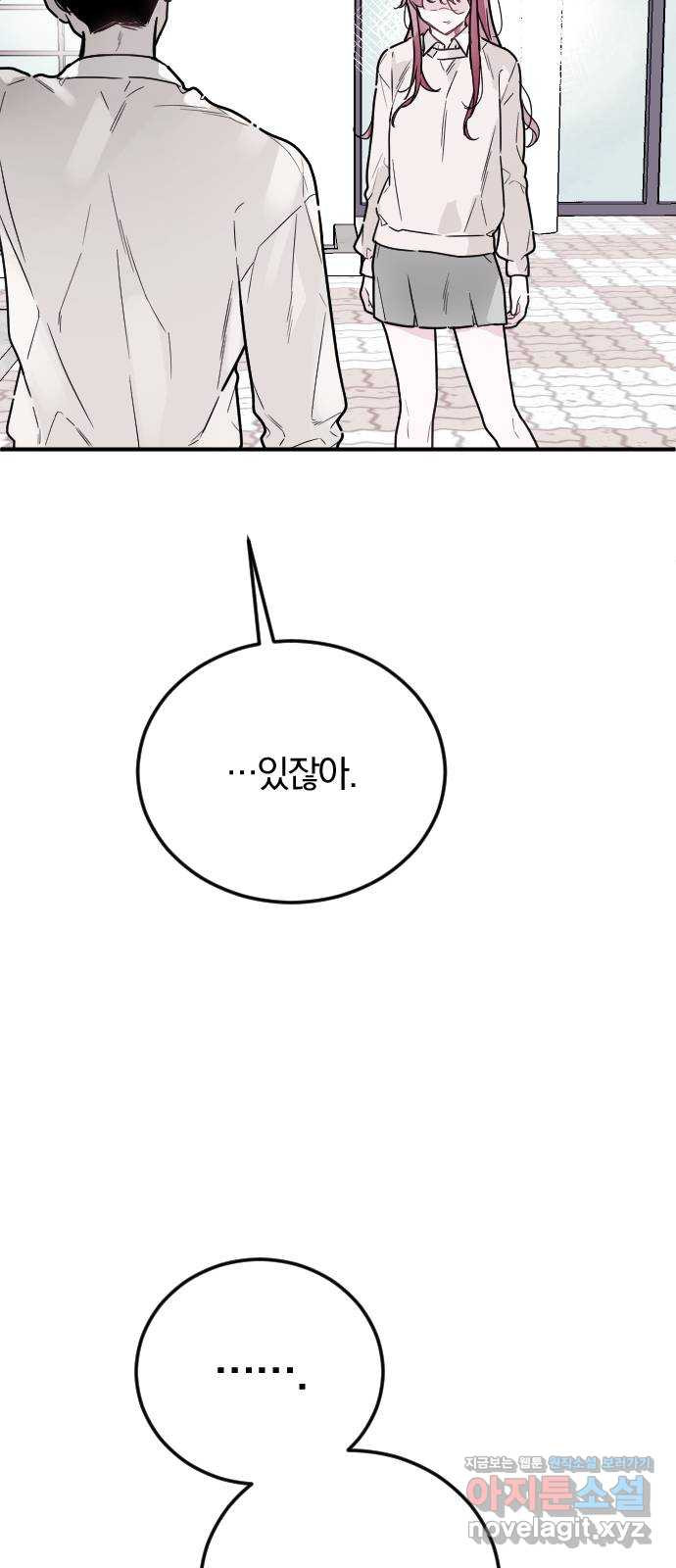 1673140480049ffgl093xc1t.jpeg
