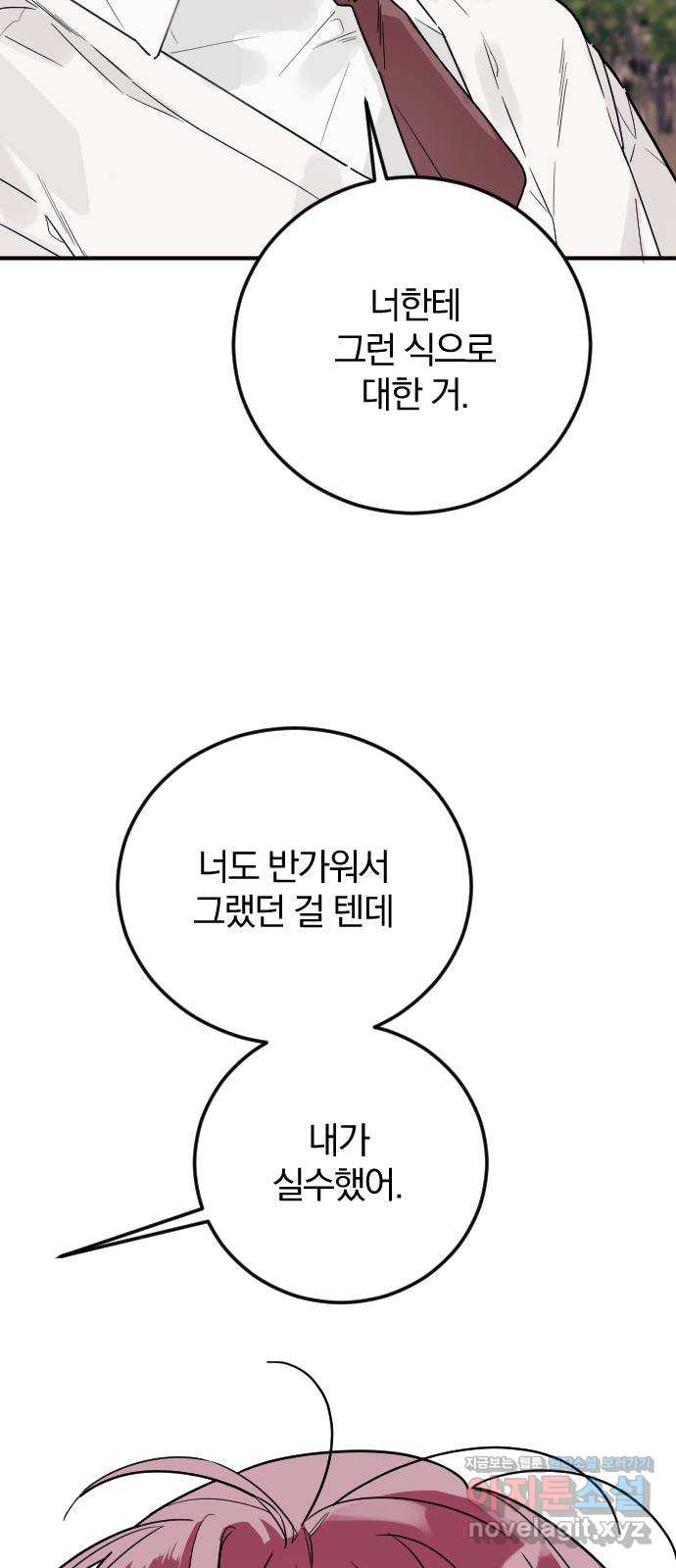 1673140480815asrpljwymb4.jpeg