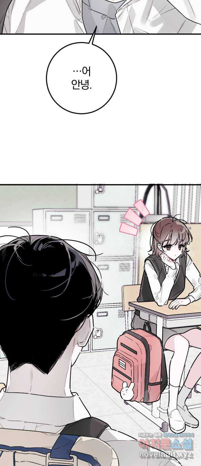 1673140483106y0os4e912b.jpeg
