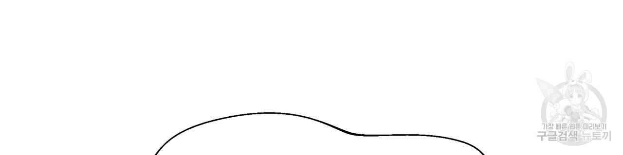 16731424749561edmotr2tpo.jpeg