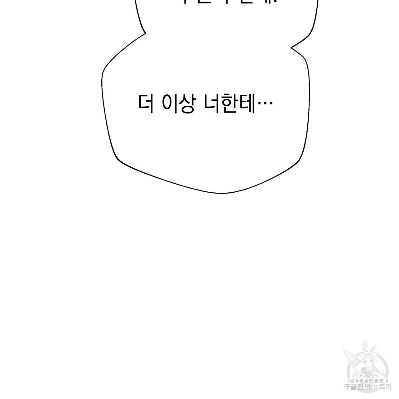 1673142479152c74smtlinga.jpeg