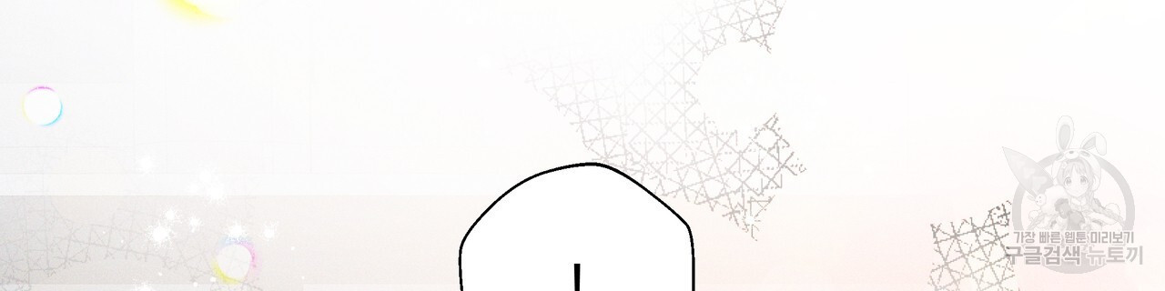 1673142479918lnm7wmbo08o.jpeg