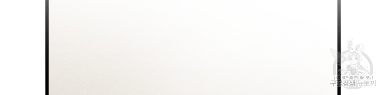 1673142481782yiwdo7aytpc.jpeg