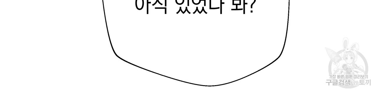 167314248890888saqp7142v.jpeg