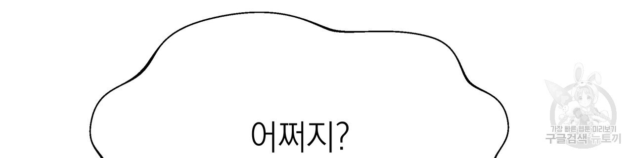 1673142496308jx21g0p315.jpeg