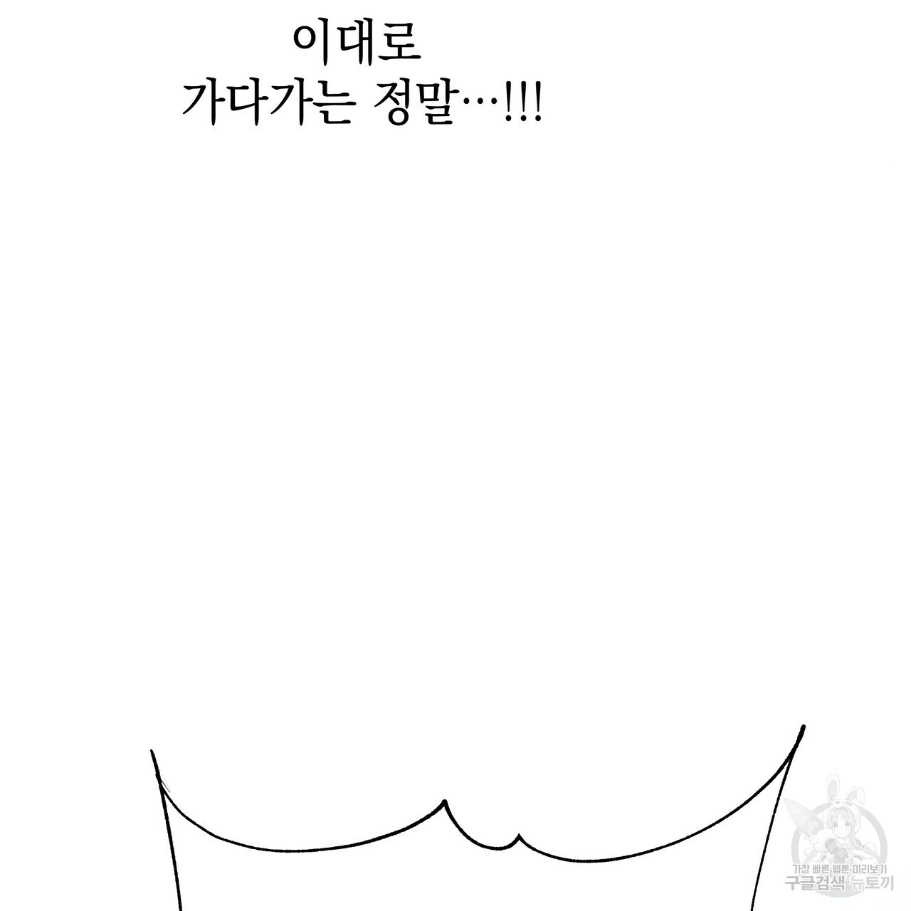 167314249738993kbbn3kpy.jpeg
