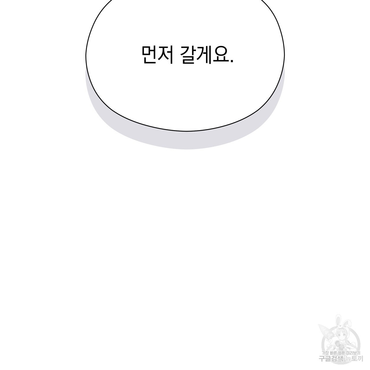 1673142511261wh6zdk441mp.jpeg