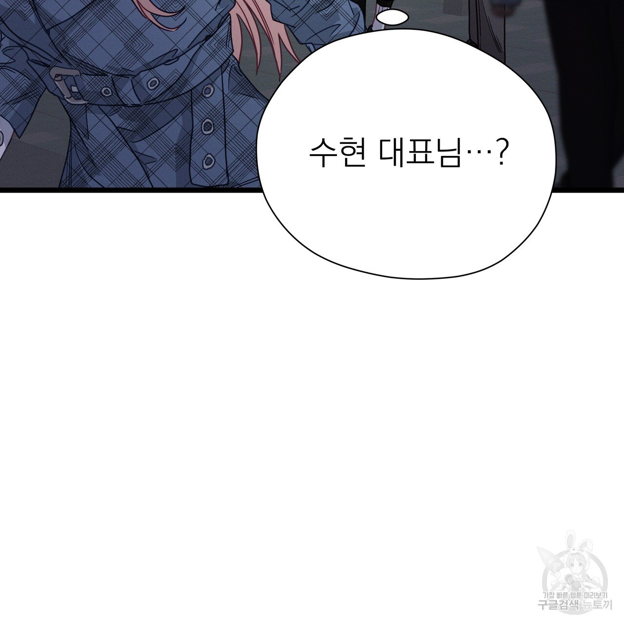 1673142514340dj8tptyuq39.jpeg