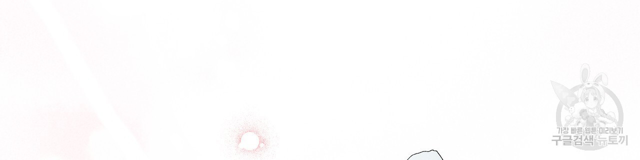 1673142521244wi4vmvnj2t.jpeg