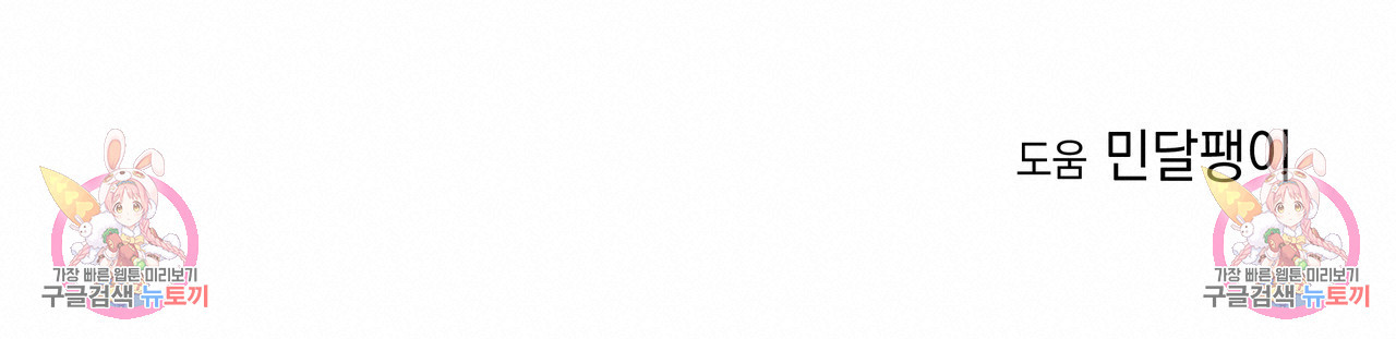 1673142522163xfb8cau7tap.jpeg