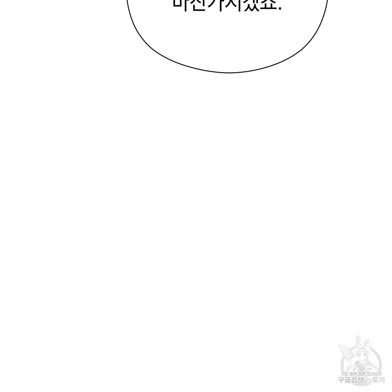 1673142597571piv9qnhexp.jpeg