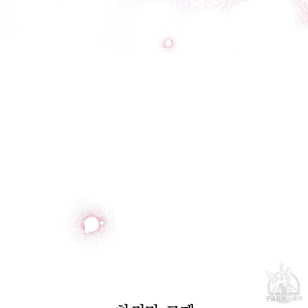 1673142601857o6okknaurhi.jpeg