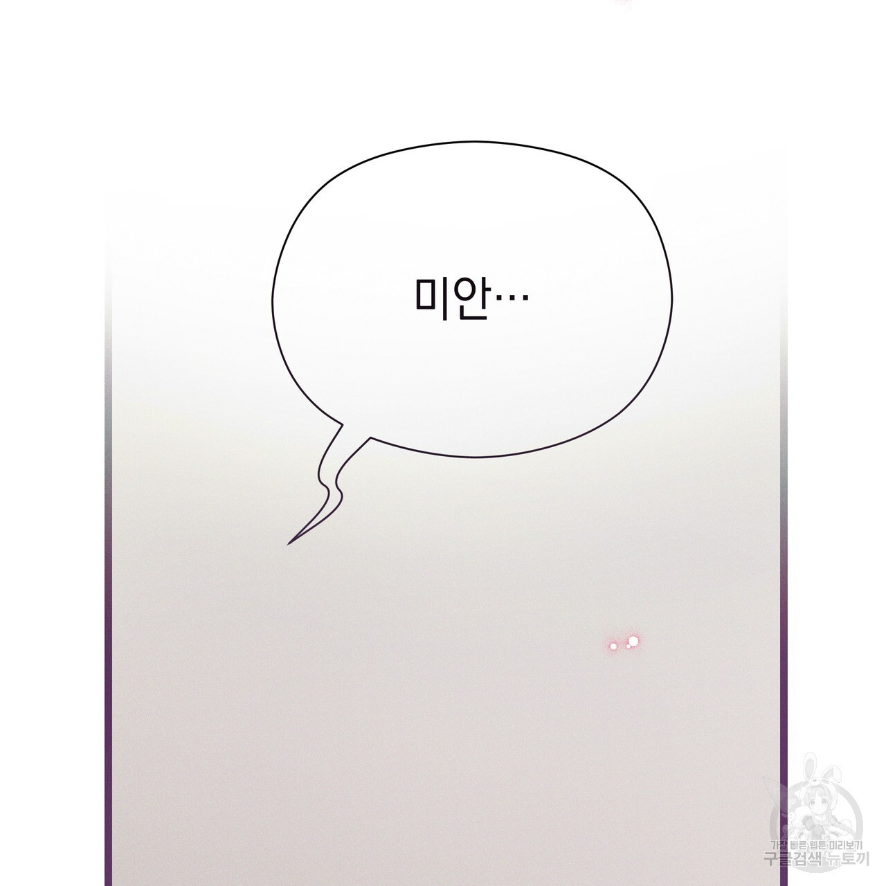 1673142602160x8lqea854p.jpeg